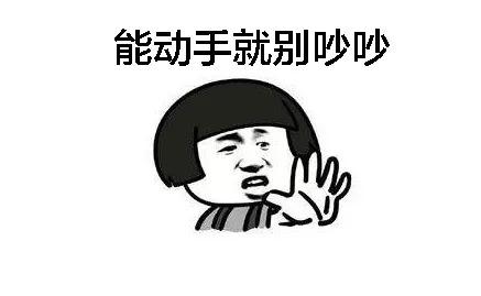 ⭐安全可靠莫桑比克WeChat抗封号安全稳定