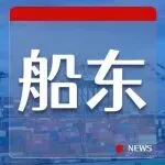 ⭐哪里买阿根廷WhatsApp推广号去哪找包赔的渠道