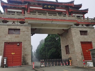 ⭐百分百售后巴拿马支付宝低价批发号去哪买稳定