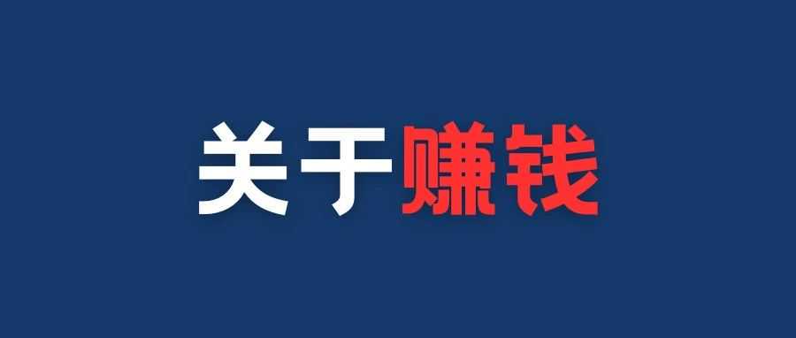 ⭐卖瑞典谷歌纯手工老号哪里买可以秒改密