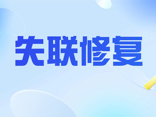 ⭐哪里买危地马拉TK带货号去哪买不用担心被骗