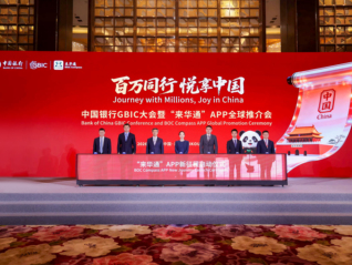 ⭐安全可靠巴巴多斯WhatsApp群发号哪里买能秒改密码
