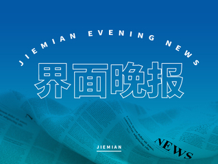 ⭐专业出售图瓦卢X白号买号平台推荐哪个