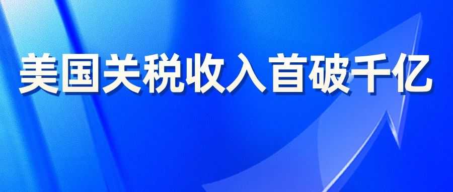 ⭐百分百售后多米尼加weibo高防风控号哪个交易网站好