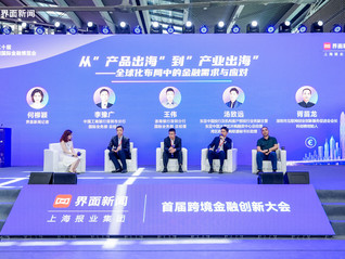 ⭐一手包售后丹麦微信住宅IP号如何买不封号的