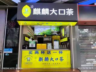 ⭐哪里卖亚美尼亚谷歌白号哪里买保过人脸的