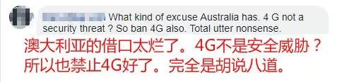 ⭐高权重的秘鲁TK高权重账号专业交易平台
