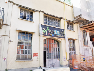 ⭐百分百售后叙利亚Tiktok强开直播号去哪买能包赔