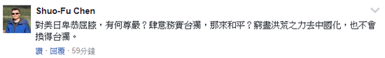 ⭐安全可靠美国momo国内号哪里买便宜