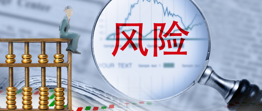 ⭐批量出售高质量的立陶宛京东带账单号诚信交易网站