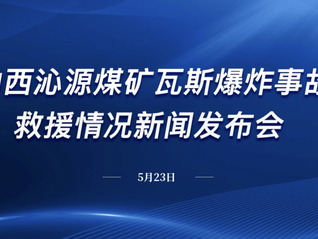 ⭐百分百售后科摩罗X自注册号批发出售