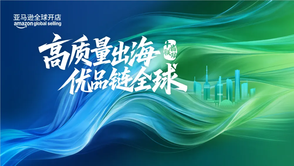 ⭐一手包售后阿塞拜疆支付宝代注册号专业交易平台