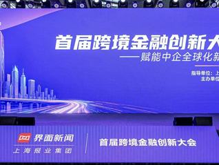 ⭐安全可靠斯威士兰Google免验证码号靠谱渠道哪里买