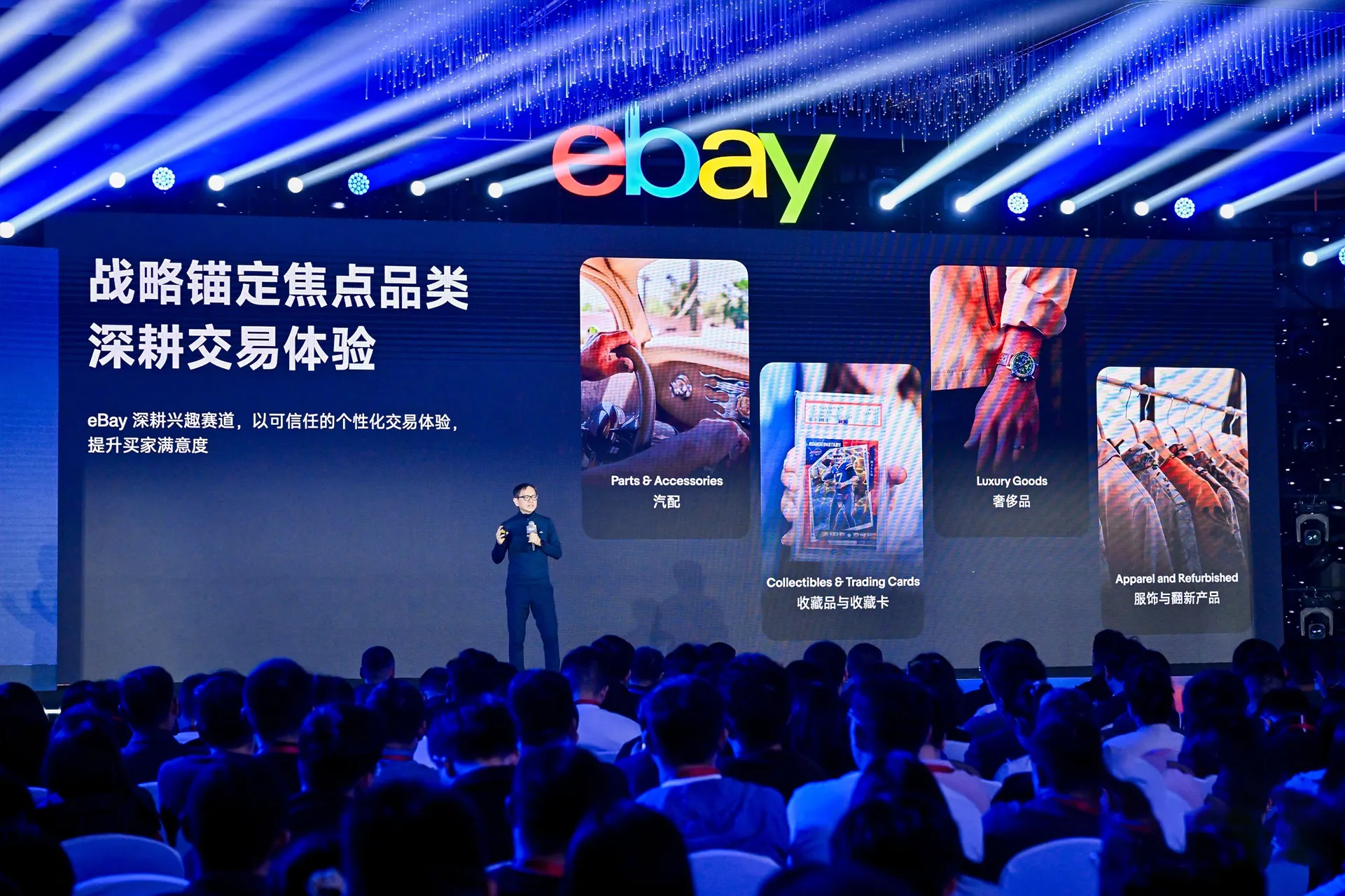 ⭐一手包售后印度WeChat多开号怎么买才不会异地登录保护