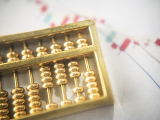 ⭐诚信买卖冈比亚zfb独享号去哪买支持刷脸过验证的