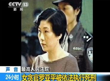 ⭐异常就退款洪都拉斯WhatsApp高抗封号一手货源批发网