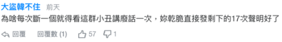 ⭐安全可靠马达加斯加小红书代注册号去哪买最省钱