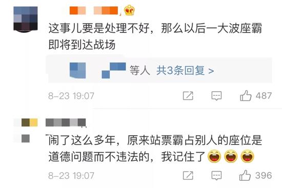 ⭐异常包售后伯利兹Facebook工作室直销号怎么买不卡人脸识别