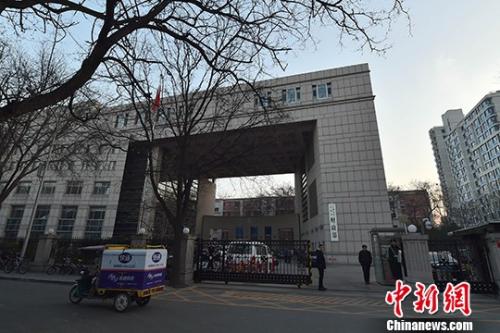 ⭐高权重的约旦FB在线号交易平台