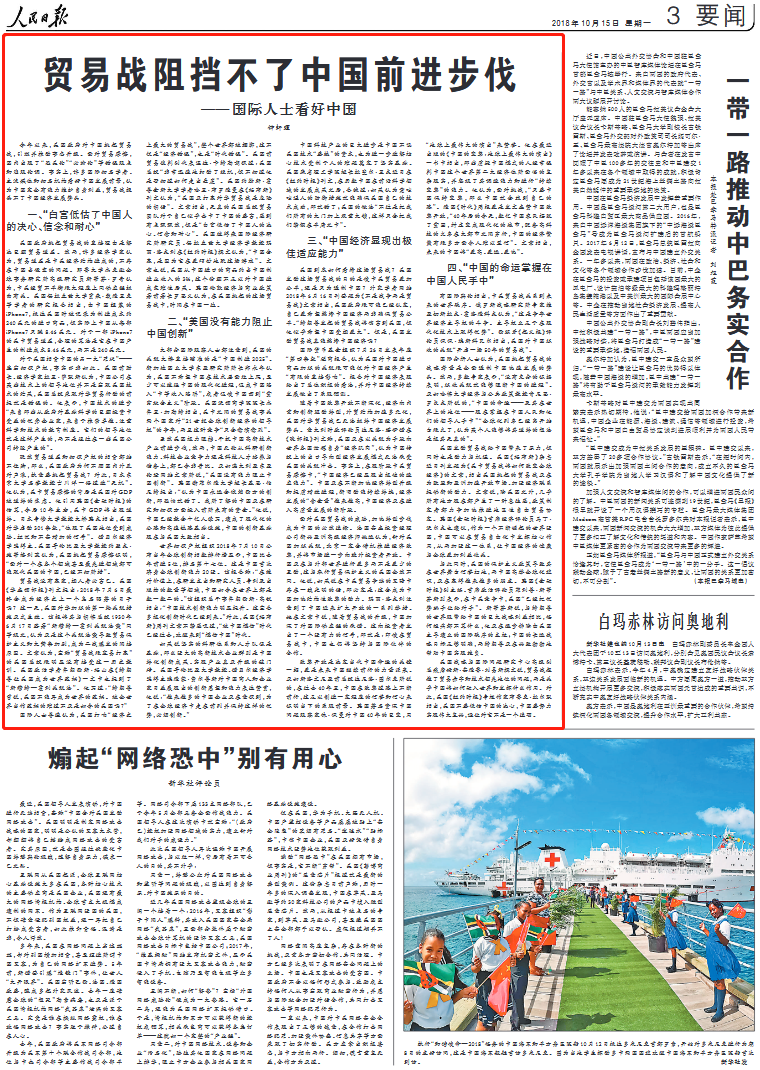⭐靠谱包售后的基里巴斯Google带辅助邮箱号哪里有卖一手货源的