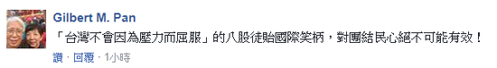 ⭐稳定包售后的科威特kuaishou特价号去哪里批量买