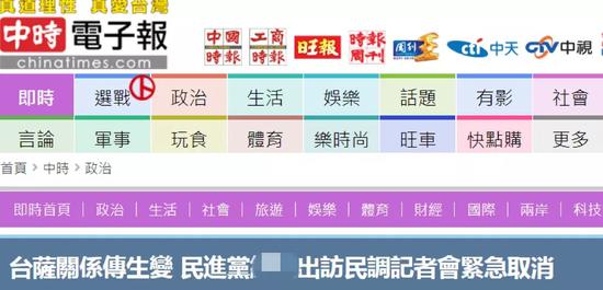 ⭐安全可靠莫桑比克TK老号怎么买带原始邮箱的