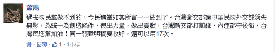 ⭐无异常的安哥拉IG千粉号最靠谱渠道哪里买